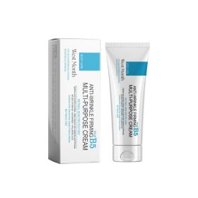WEST MONTH B5 Body Butter Anti Wrinkle And Firming Cream For Moisturizing, Lifting, Firming, And Fading Fine Lines (Option: 3pcs)